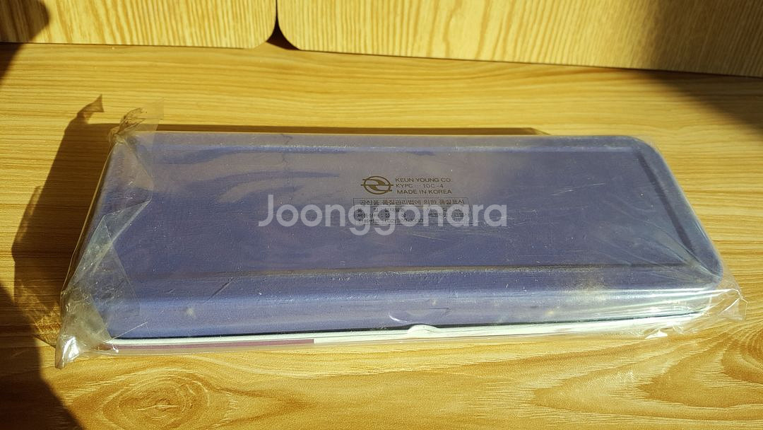 고전문구 필통 빈티지 80년대 90년대 소품 옛날--3