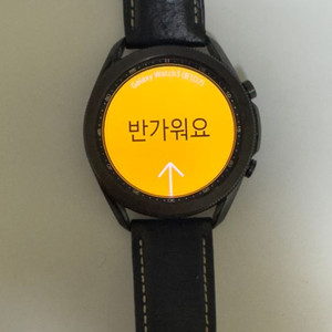 갤럭시 워치 3 클래식 44mm