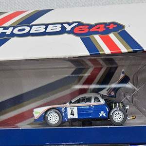 1/64 Lancla 037 Rally