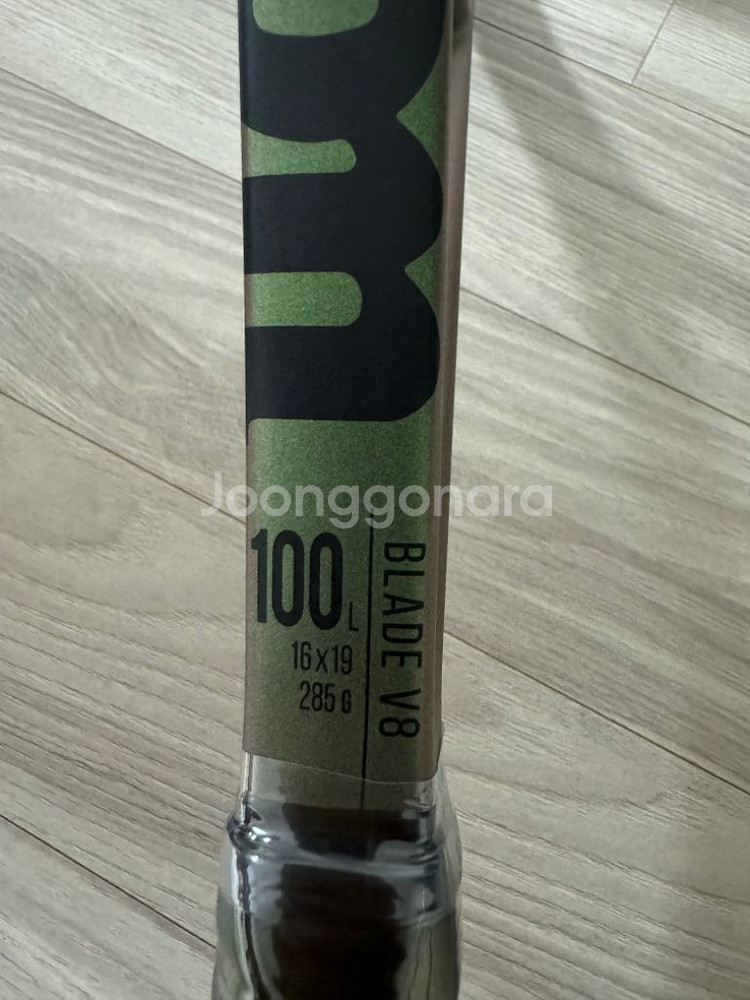 윌슨블레이드 v8 테니스라켓--2