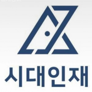 수학 시대인재 컨텐츠,이동준T컨텐츠