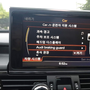 아우디 순정네비 팔아요 A7(C7)