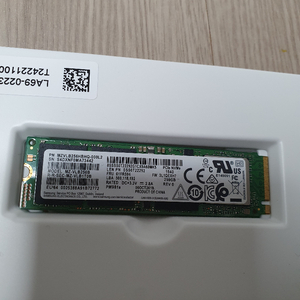 pm981a m.2ssd 256