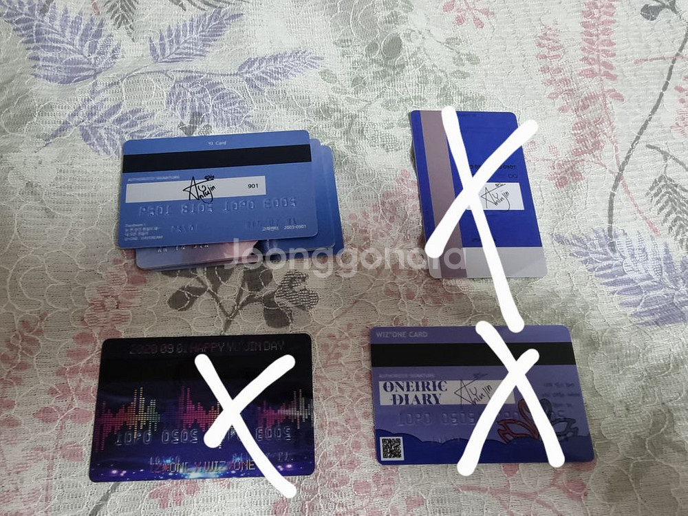 아이즈원 아이브 안유진 pvc 포카--1