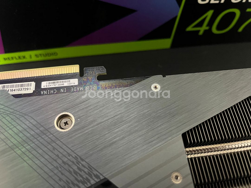 4070 ti super aorus master--3