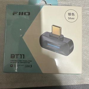 FIIO BT11 실버