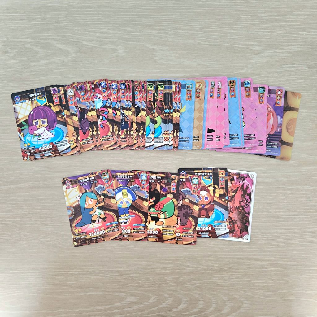 쿠키런 킹덤 쿠킹덤 카드 2탄, 4탄 일괄 | 중고나라 - 안심되는 중고거래