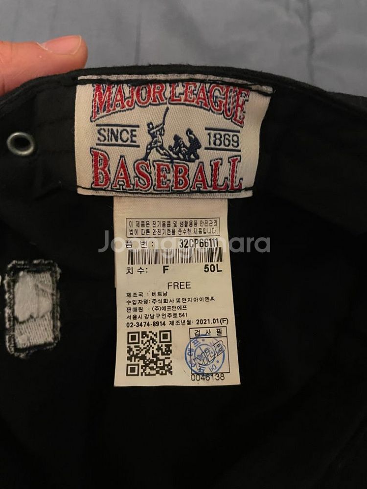 MLB, 뉴에라 모자 판매--1