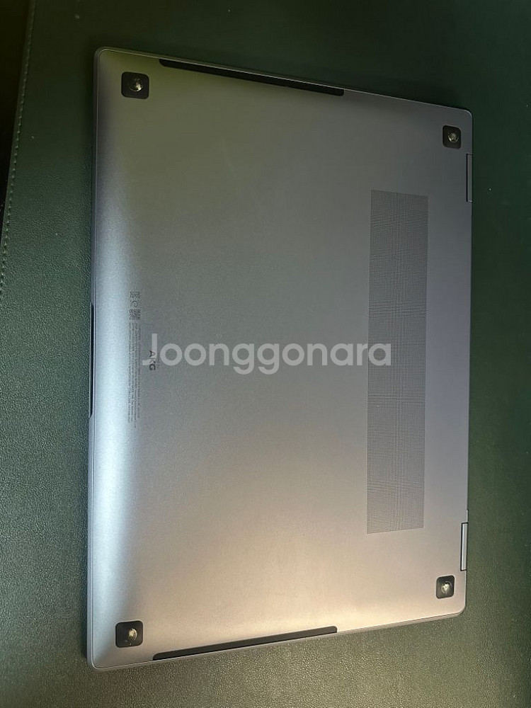 삼성 갤럭시북4 프로 360 울트라7--3