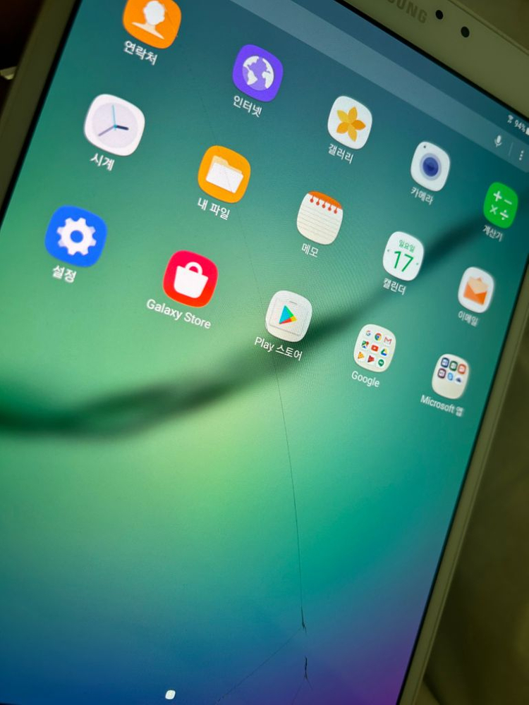 갤럭시탭 s2 이미지