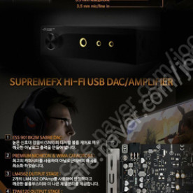 ASUS SUPREMEFX HI-FI USB DAC/A