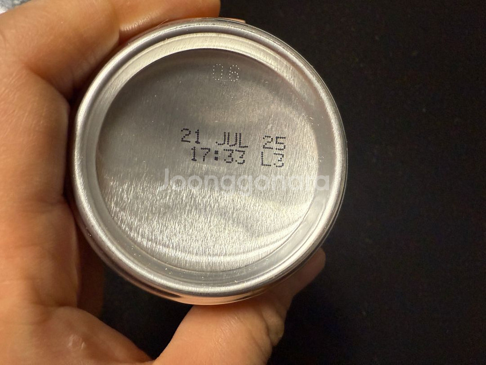 분다버그진저 200ml--3