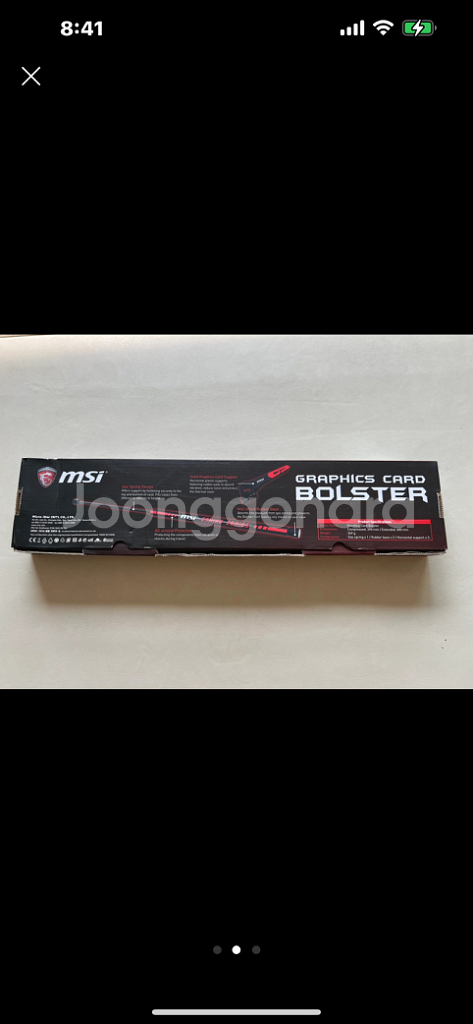 MSI 그래픽카드 지지대 BOLSTER (새제품)--1