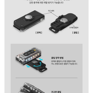 led전자호루라기 삽니다