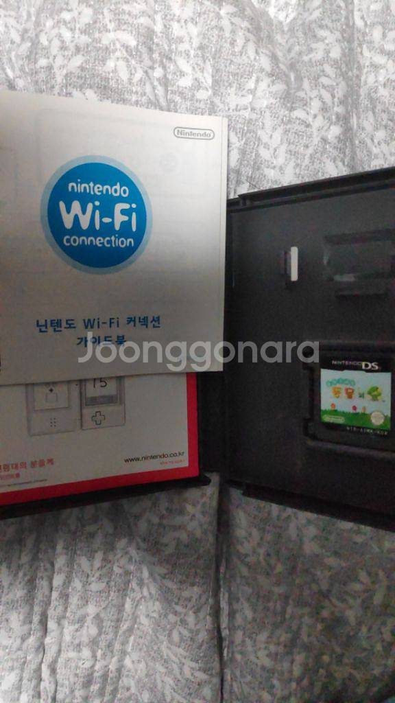 닌텐도ds 놀러오세요 동물의숲 놀동숲--1