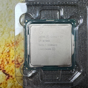 인텔 i7 9700K CPU 팝니다