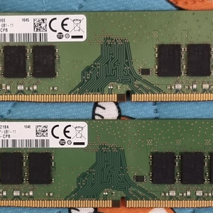 DDR4 2133 8GB 2개