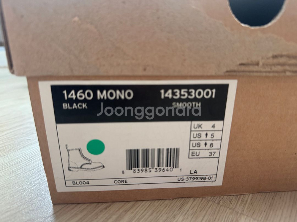 닥터마틴 1460 모노 스무스 14353001 uk4--3