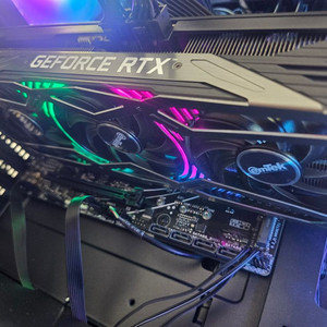 이엠텍 rtx3070