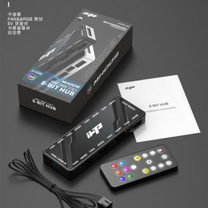iHTP MH-009 ARGB 8-BIT HUB 팬허브