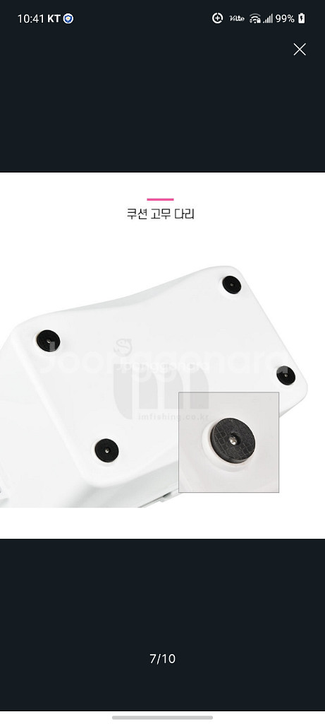 아이스박스.쿨러13리터+기포기(베터리2개포함)--6