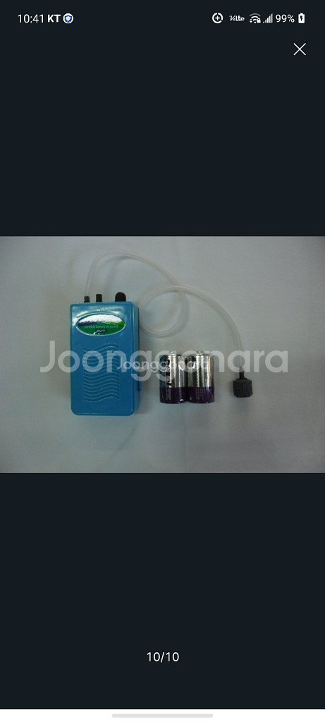 아이스박스.쿨러13리터+기포기(베터리2개포함)--9