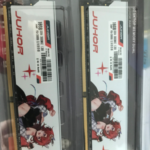 ddr4 32GB(16GB*2) 3600mhz 판매