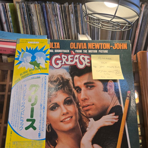 Grease.OST.78.jpn.민트급2lp