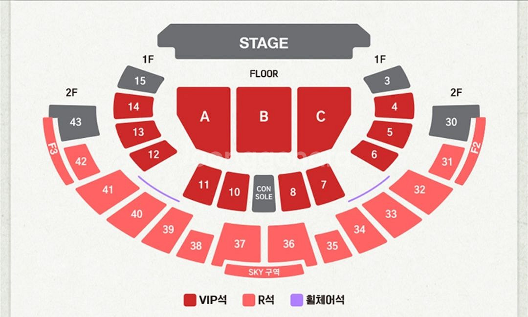 로이킴 서울 콘서트 12월 6일(금) 저녁 8시 양도--2