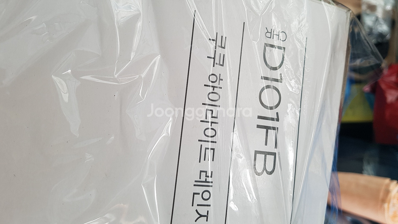 쿠쿠 전기레인지 1구 하이라이트 CHR-D101FB 미--5