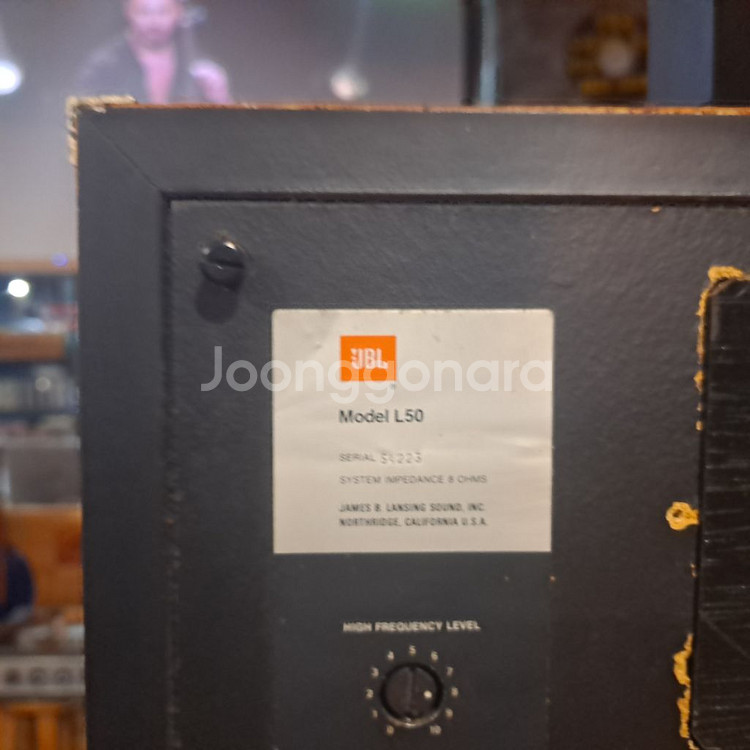 JBL L50 스피커 한조 (내용필독)--1