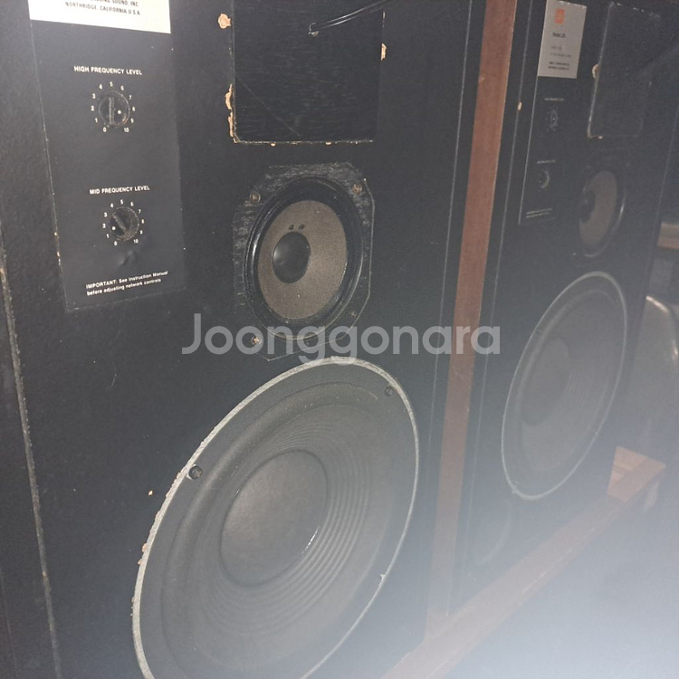 JBL L50 스피커 한조 (내용필독)--6