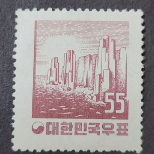 1957년 해금강 55환 보통우표