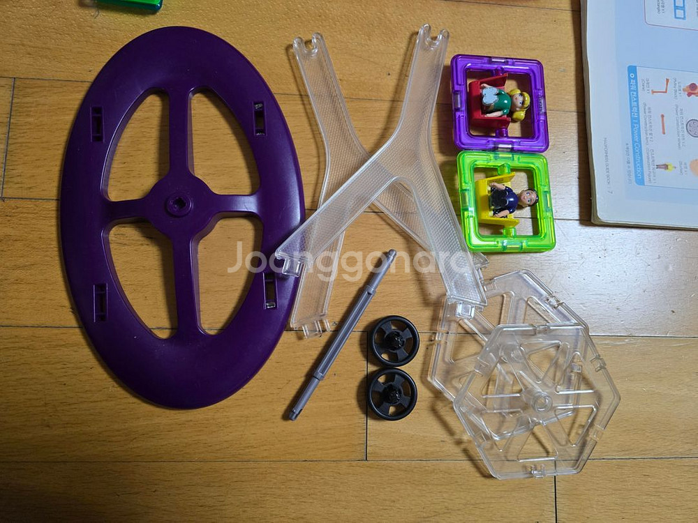 맥포머스 슈퍼브레인(220pcs) + 추가110pcs--2