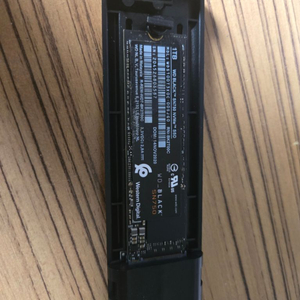 SN750 1TB 팝니다