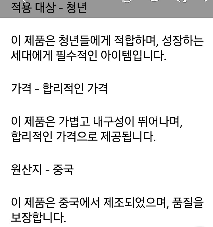 프리미엄 정품 가죽벨트 ㆍ통 소가죽 자동버클--5