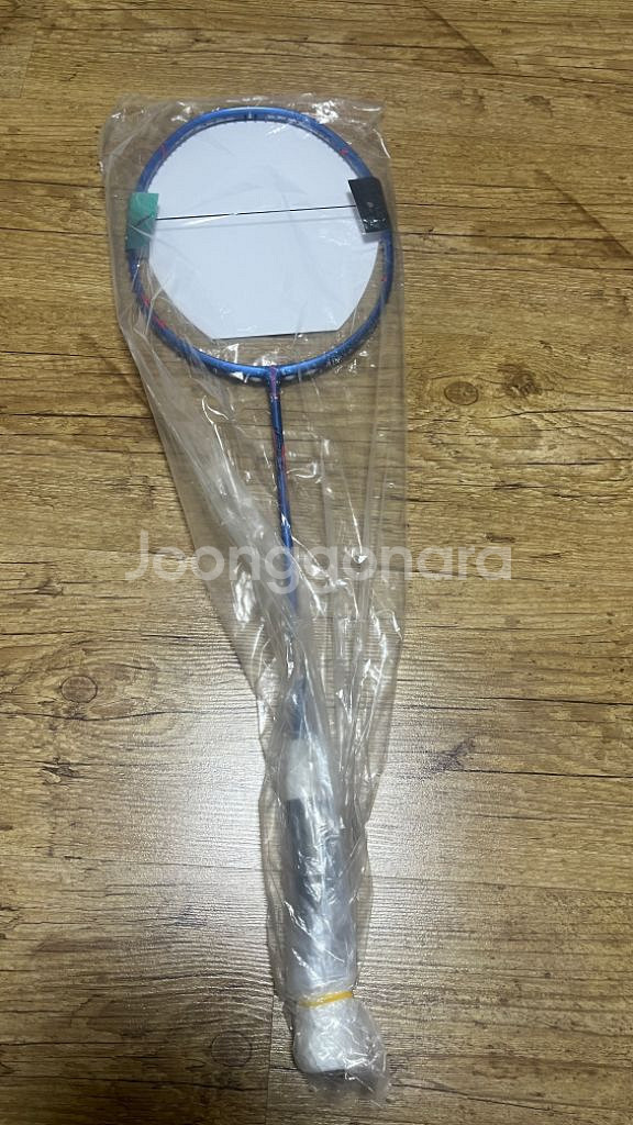 배드민턴 라켓 안세영 라켓 테크니스트--1