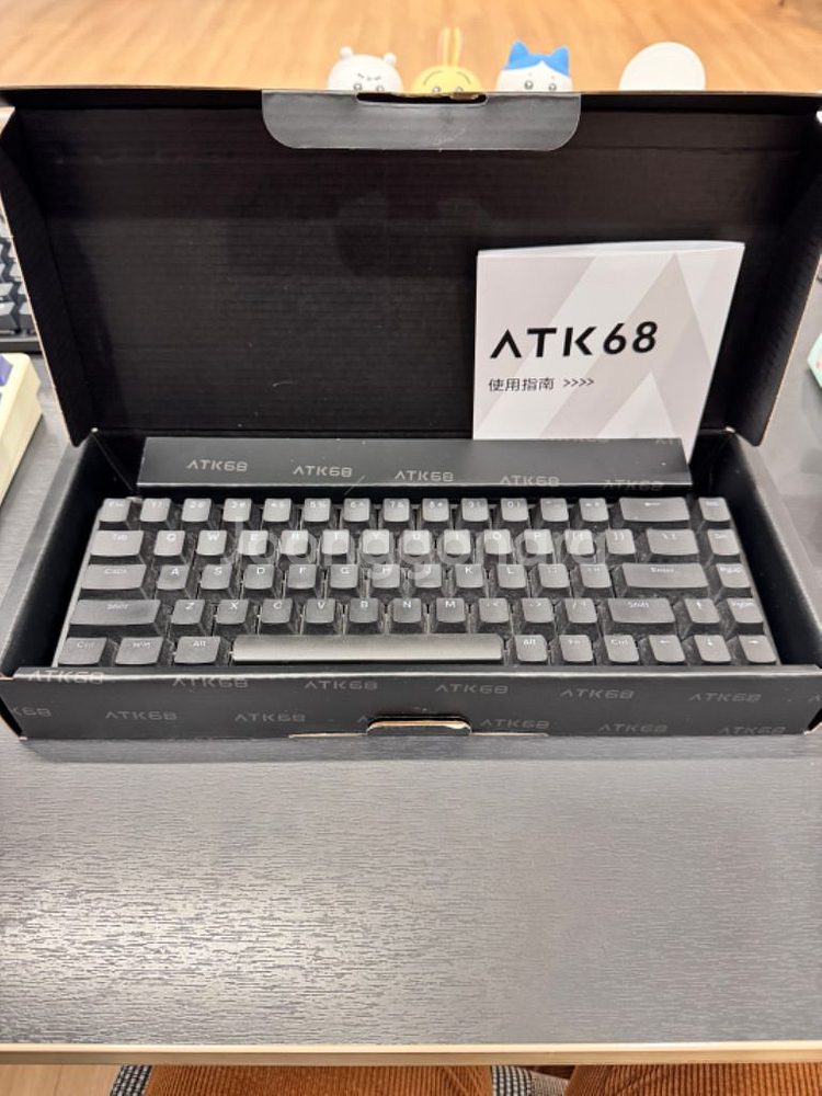 atk68 마그네틱 스위치 키보드--1