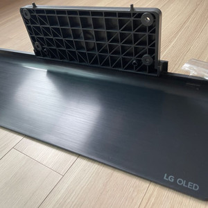 LG OLED TV 스탠드 AN-BXAL6555