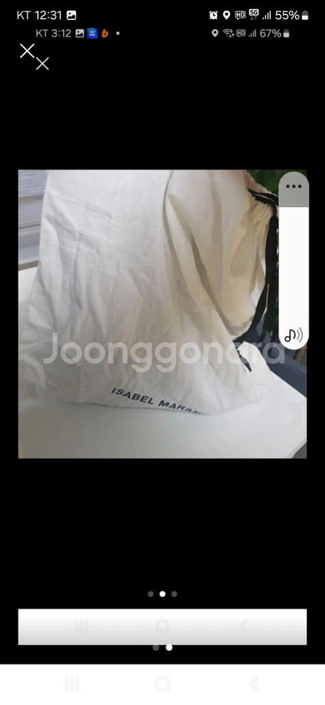 정품이자벨마랑블랙스웨이드부츠245싸이즈--1