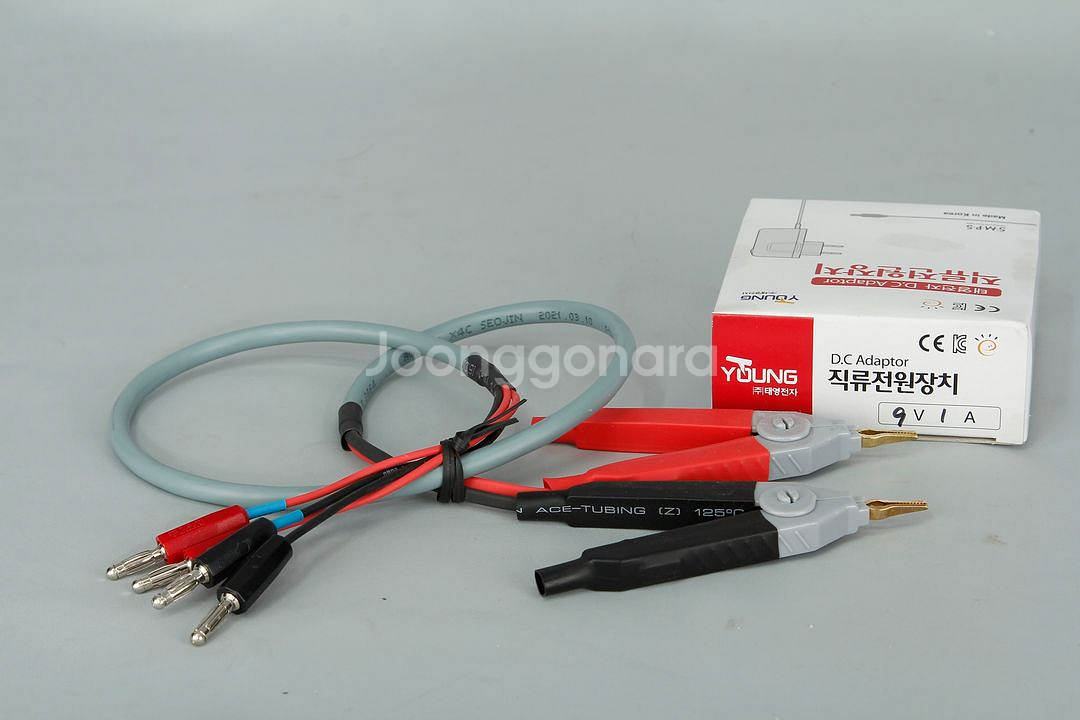 Hioki 3540-01 저저항 측정기 (N10)--5