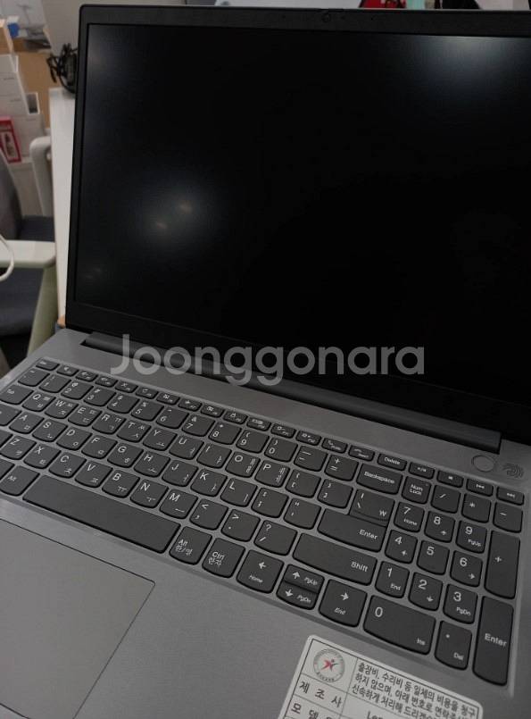 레노버 ThinkBook 15-IML Laptop--2