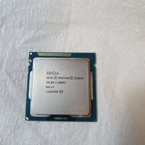 인텔 G2020t cpu