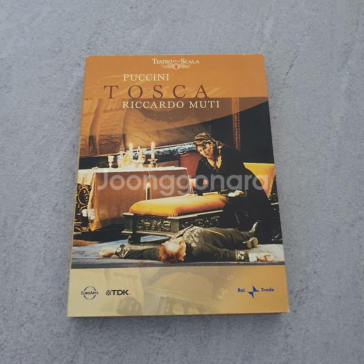소장용 수입 오페라 DVD--5