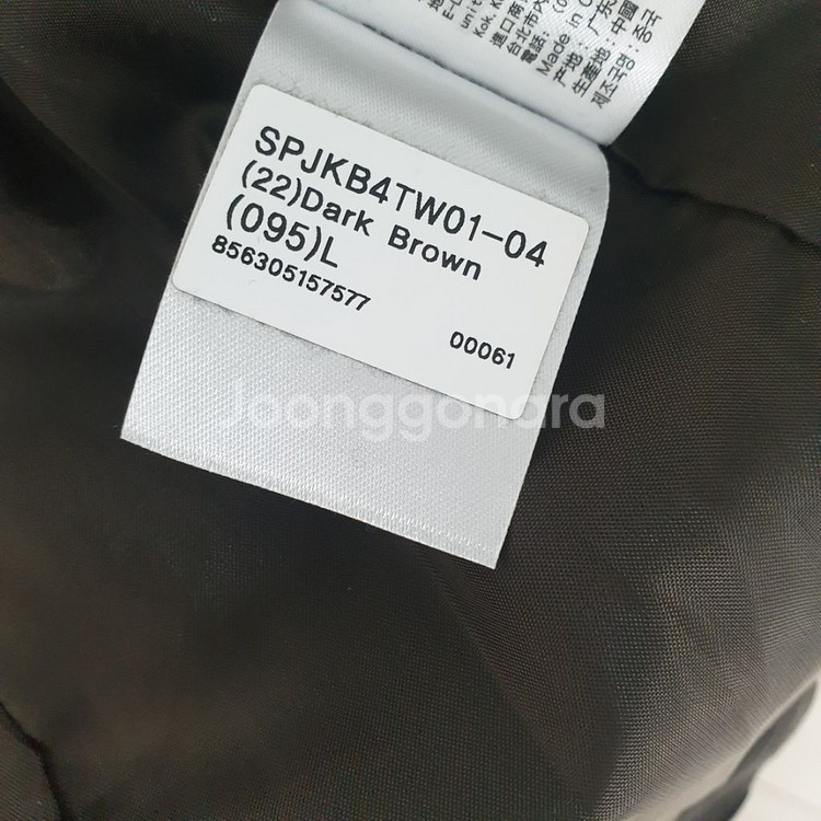 다크브라운 쟈켓 스파오 울라이크쟈켓L.95택포--5