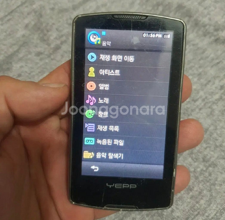 삼성 옙 YEPP YP-M1 8기가 mp3--4