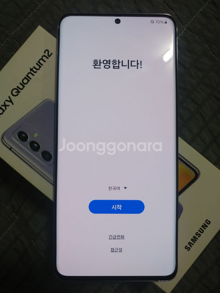 갤럭시 퀀텀2 A급--1