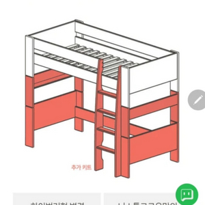 니스툴그로우 하이벙커 키트