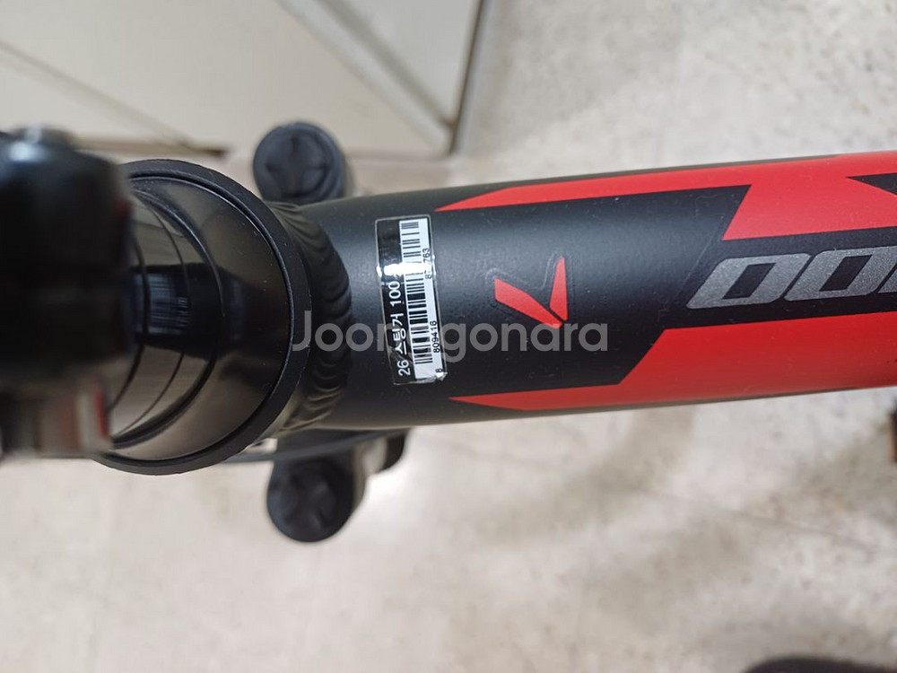 자전거 MTB 스팅거 100--2