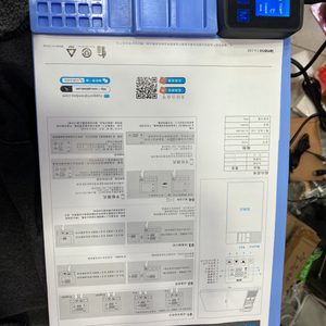 CPB Pro 320 LCD 가열 분리 스테이션 OPB